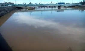 طراحی و راه‌اندازی سامانه ژئوپورتال تالاب‌های کشور