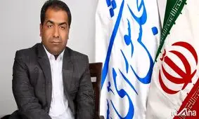 فیلم/ رفتار بی شرمانه نماینده مجلس!