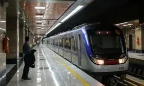 خودکشی جوان ۲۵ ساله در ایستگاه مترو قلهک