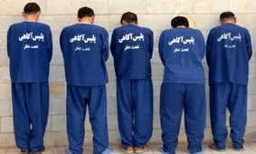 انهدام باند جاعلان اسکناس در پایتخت