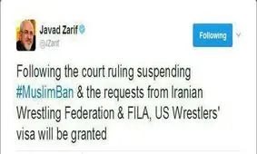 پیام ظریف درخصوص موافقت وزارت خارجه برای صدور روادید کشتی‌گیران آمریکایی