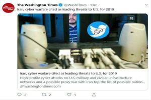 پیش‌بینی تشدید جنگ سایبری ایران و آمریکا در سال 2019