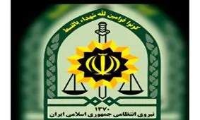 مامورپلیس در سانحه رانندگی جان باخت