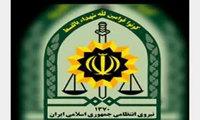 مامورپلیس در سانحه رانندگی جان باخت
