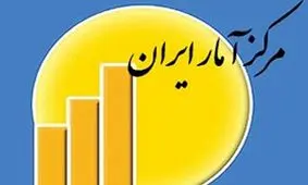 تورم نقطه به نقطه کالاهای وارداتی به ٧٣.٣ درصد رسید