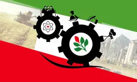 روستایی که سالانه 113 میلیارد تومان گردش مالی دارد!