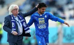 استقلالی شدن نورافکن در صورت حل یک مشکل