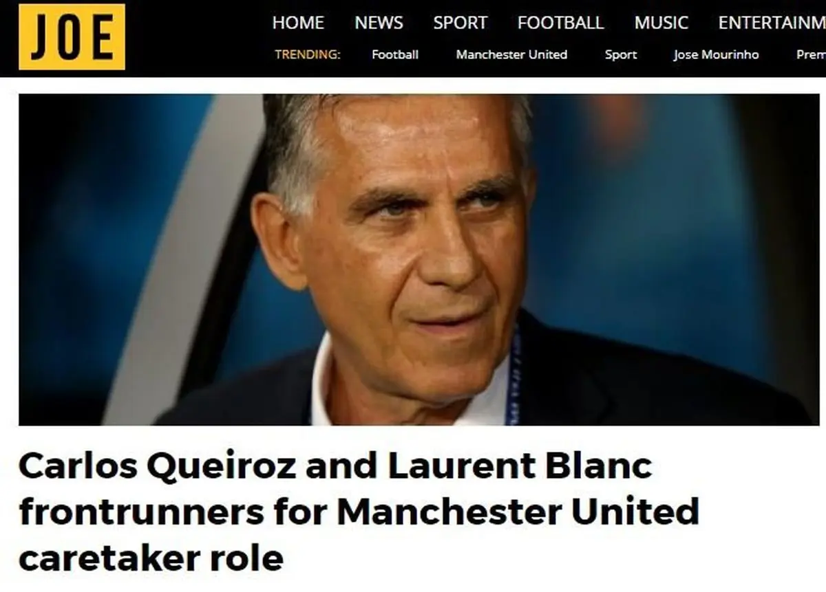 کی‌روش گزینه سرمربیگری منچستریونایتد شد