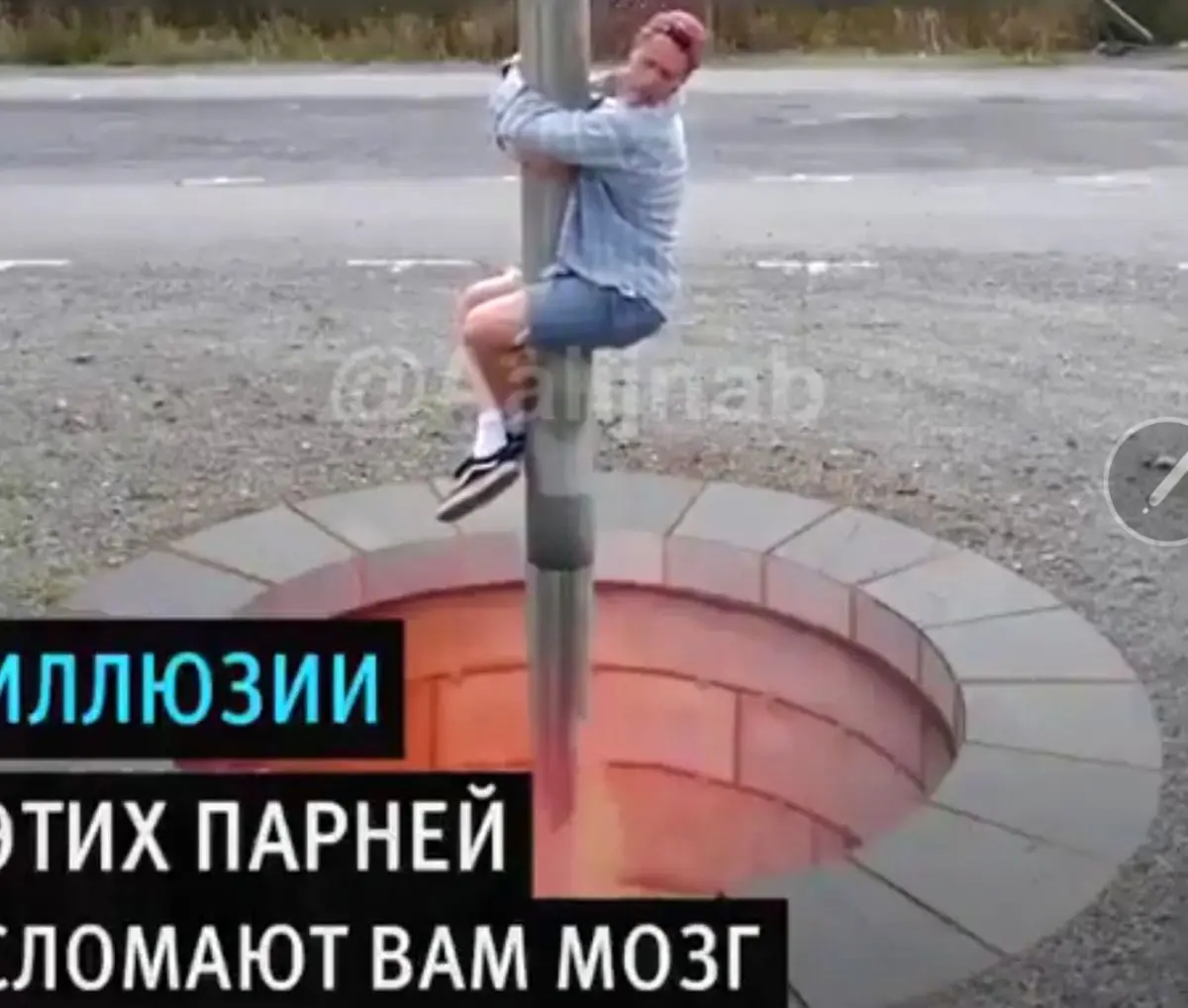 باورکنید واقعی نیست