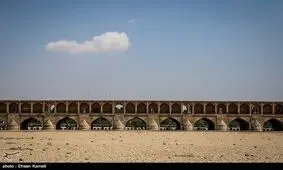 دستور رئیس جمهور برای تشکیل ستاد احیای زاینده‌رود + متن دستور