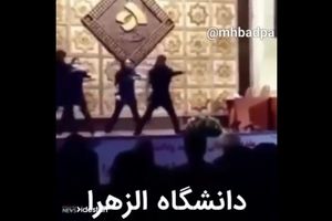 ویدئو/ماجراي فیلم منتشر شده از رقص دختران در دانشگاه الزهرا