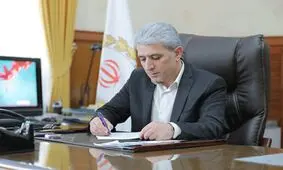 قرض الحسنه، نگین بانکداری اسلامی