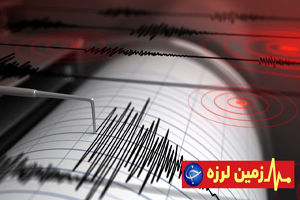 زلزله ۴ ریشتری گلباف را لرزاند