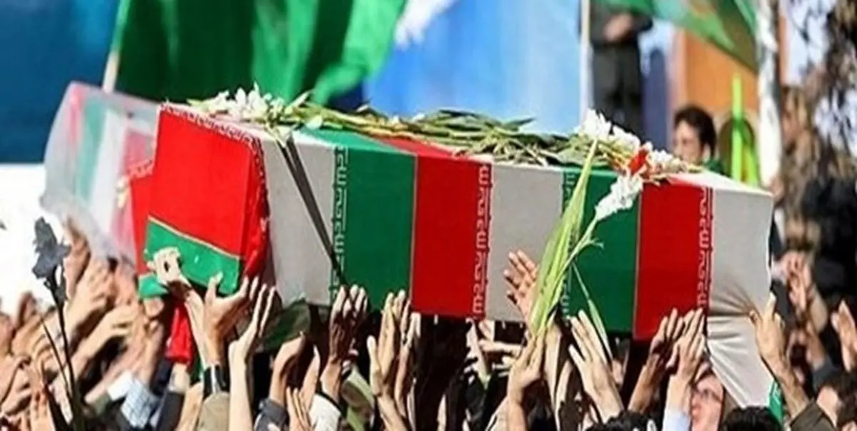 پیکر مطهر «شهید پویا علی‌محمدی» در کرمانشاه تشییع شد