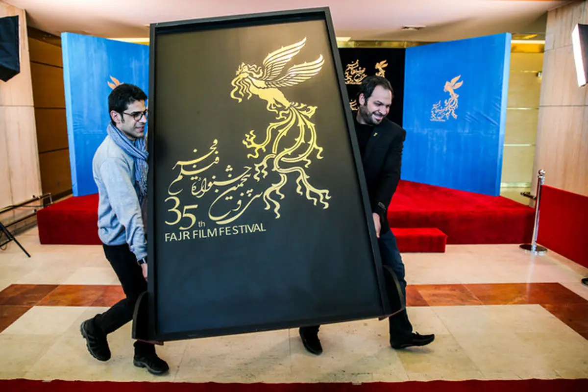 پیشنهاد برای تغییر جوایز جشنواره فیلم فجر