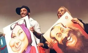 دست از سر سلبریتی‌ها بردارید