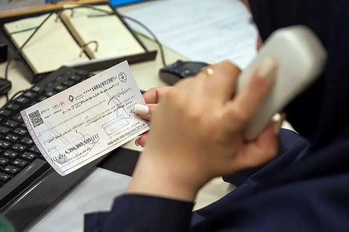 تکلیف چک‌های برگشتی مشخص شد