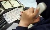 تکلیف چک‌های برگشتی مشخص شد