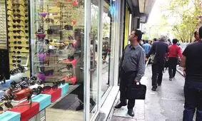 بازار مشهد کمبود عینک دارد