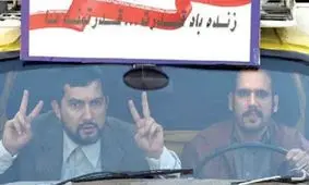 مارموز پر فروش‌ترین فیلم هفته اخیر؛ ‌تداوم صدرنشینی بمب