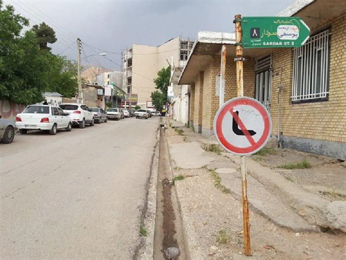 سرقت علائم راهنمایی و رانندگی در اهواز