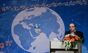توزیع نخبگان در دانشگاه‌های کشور مناسب نیست