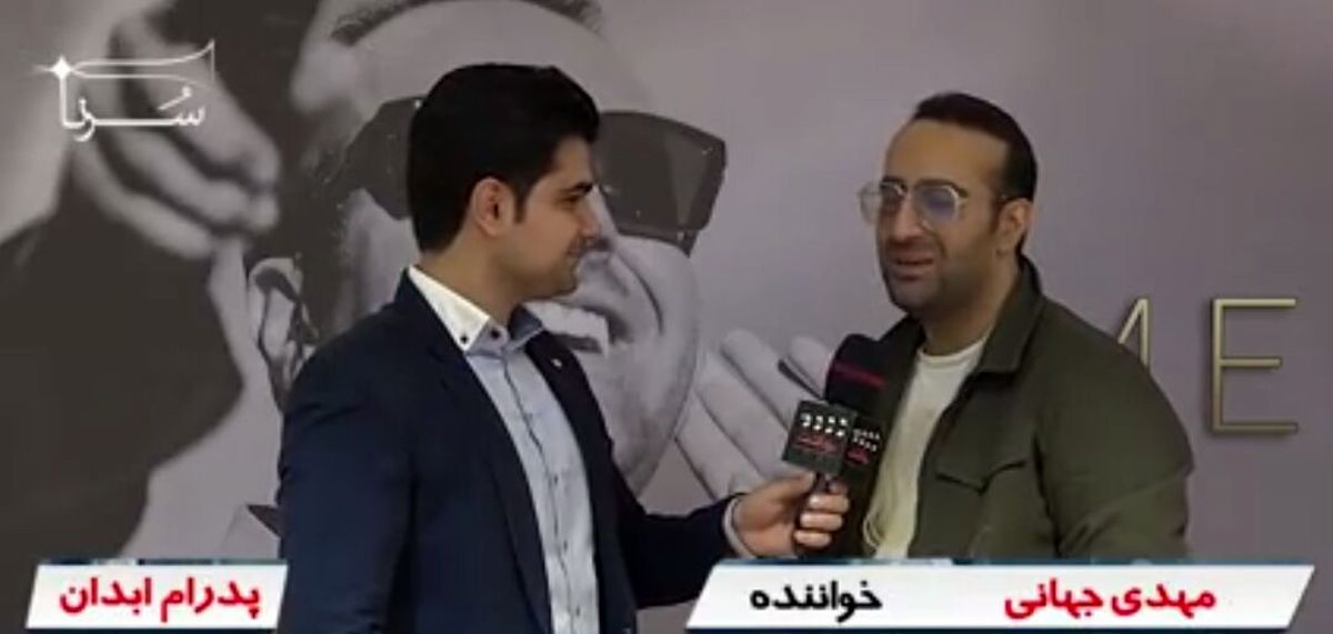 حمله مهدی جهانی به آرش ظلیپور: به هر قیمتی برای مهمان برنامه حاشیهسازی میکند