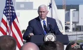 ترامپ در سودای تسخیر  فضا؟ / تاکید مجدد رئیس جمهور ایالات متحده بر احیای نیروی فضایی