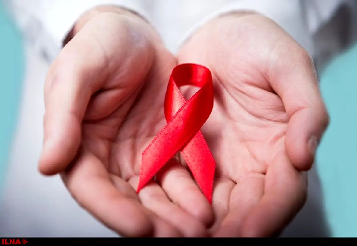 مراکز تشخیص و درمان ایدز