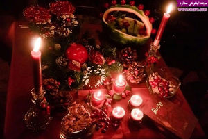 تزیین سفره شب یلدا (چله)