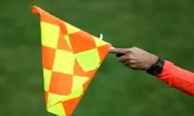 افزایش 100 هزار تومانی دستمزد داوران در لیگ برتر