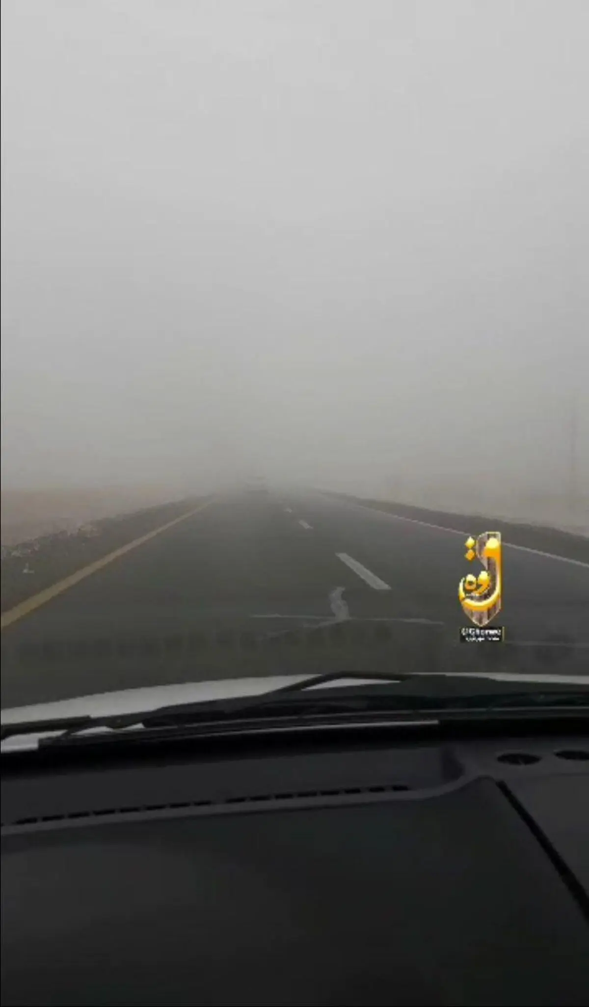 مه گرفتگی شدید و کاهش دید در محور قروه به سنندج/ فیلم