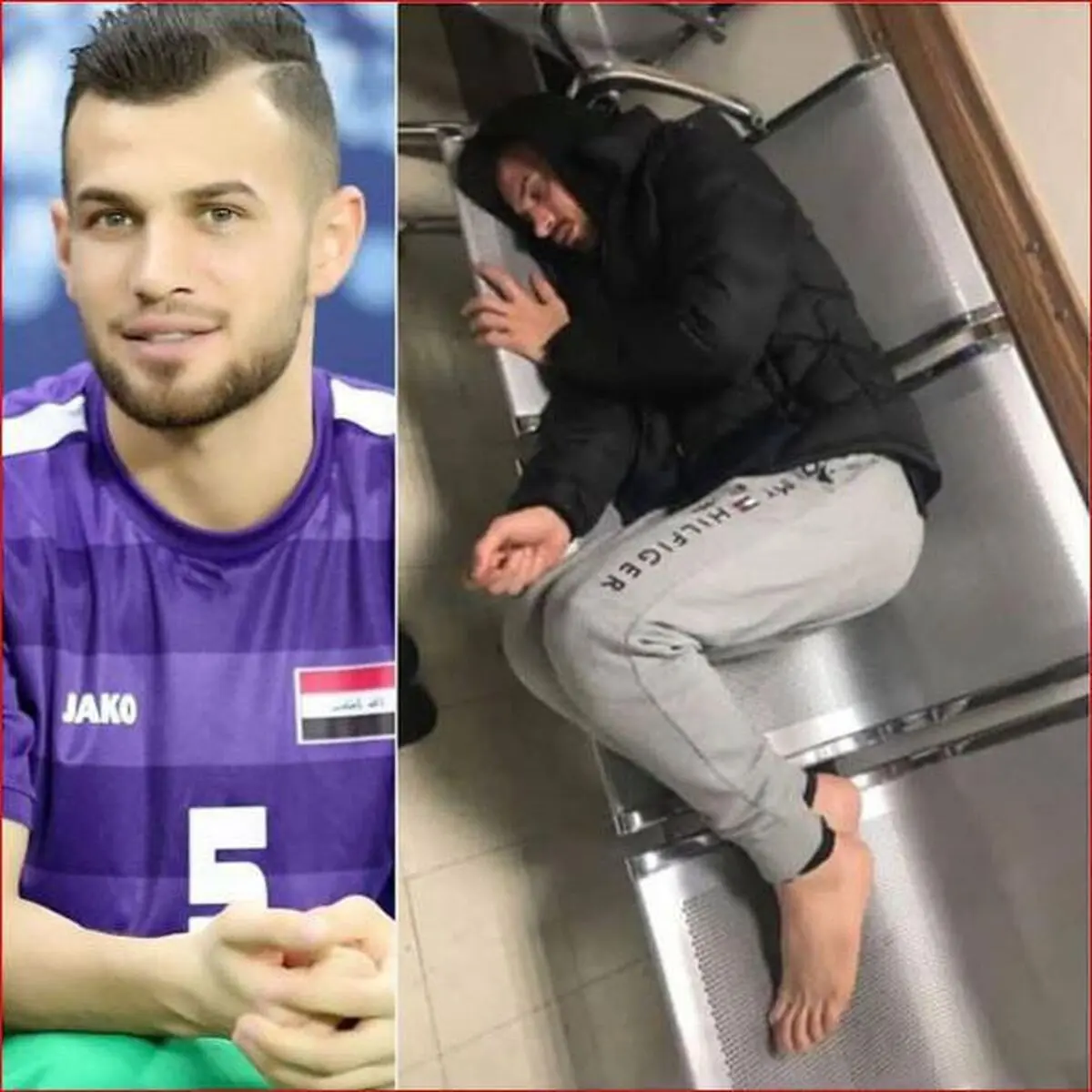 اتفاق عجیب برای ستاره عراق در دوحه