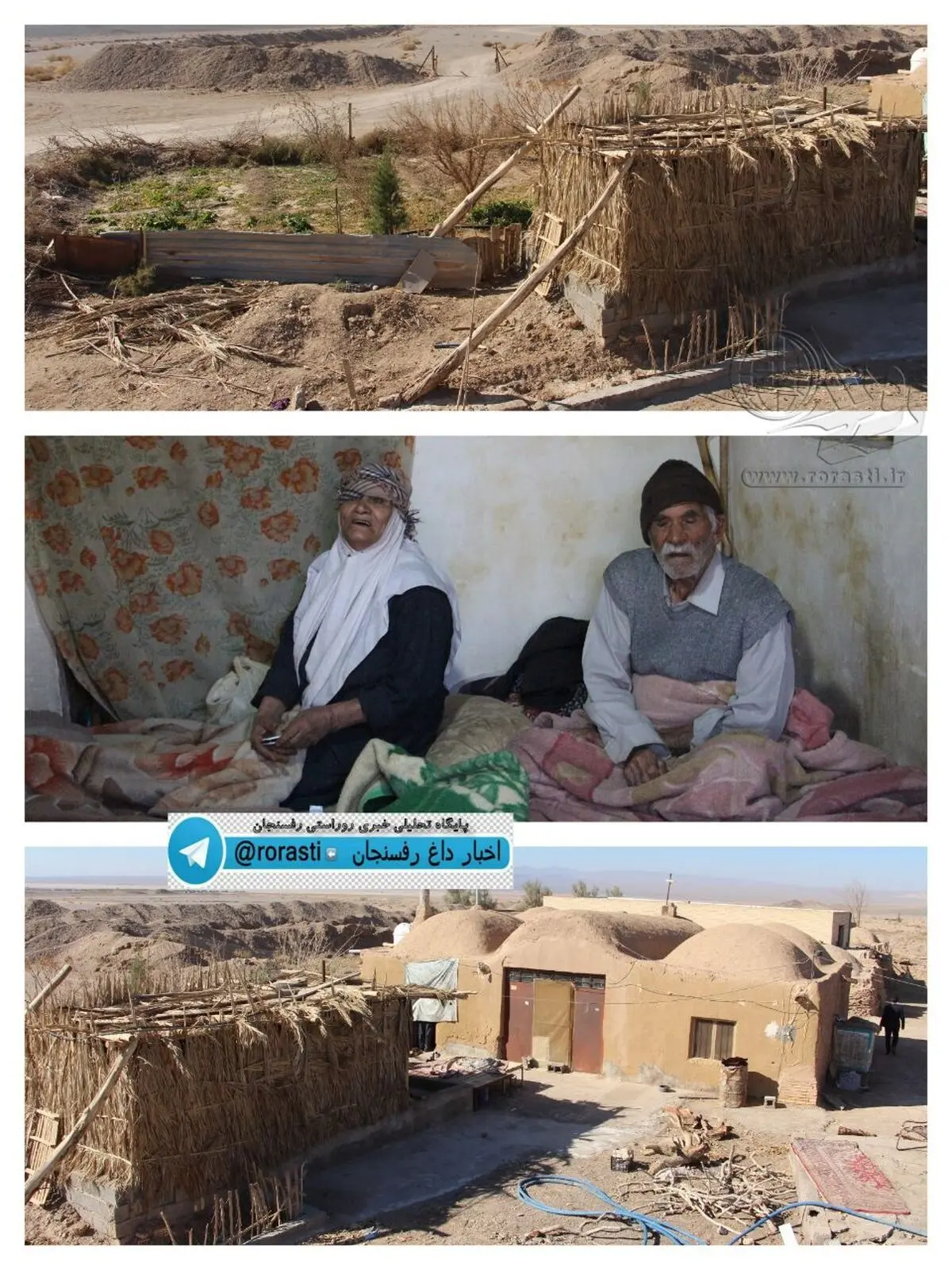 جنت آباد؛ کم جمعیت ترین روستای جوادیه کرمان
