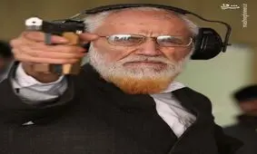 شرط‌بندی حلال آیت‌الله