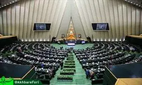 وقتی ابزار نظارتی «استیضاح»، بازیچه دست نمایندگان می شود /رحیمی: برخی نمایندگان بدون هیچ مدرکی دنبال استیضاح وزرا هستند/تخریب دولت به صلاح کشور نیست