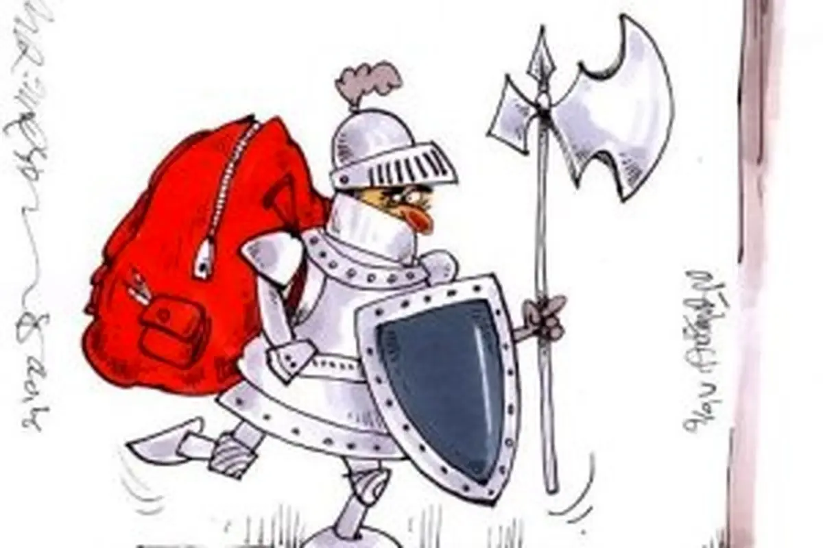 کاریکاتور روز: لباس مناسب برای مدرسه رفتن دانش آموزان در ایران