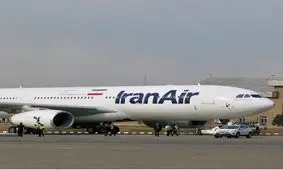 پروازهای فرودگاه سنندج لغو شد