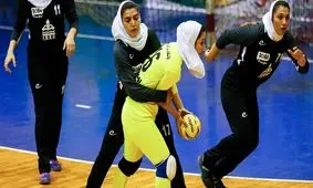 شکست سپاهان و پیروزی ذوب آهن در هفته هشتم هندبال بانوان