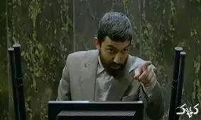 تیزر تازه «مارموز» و شوخی با یک اتفاق جنجالی