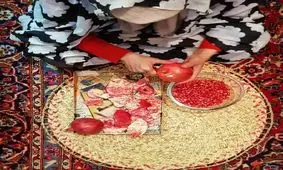 انار دان کردن مادر