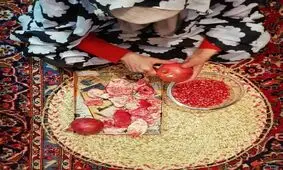 انار دان کردن مادر