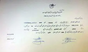با دستگیری سه تیم حرفه ای جعل مدرک صورت گرفت
