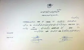 با دستگیری سه تیم حرفه ای جعل مدرک صورت گرفت