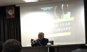 تفکر ما در یمن، فلسطین و نیجریه حاکم شده است نه چیز دیگری