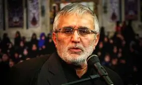 واکنش حاج منصور ارضی به دریافت های نجومی برخی از مداحان