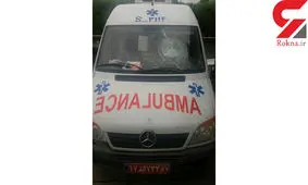 حمله بیمار عصبانی با بیل به پرسنل اورژانس نوشهر+ عکس