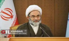 نماینده ولی فقیه در گیلان: واردات چوب بهتر از قطع درختان جنگل برای تولید کاغذ است