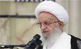 آیت‌الله مکارم‌شیرازی: چرا مجوز کشیدن سیگار در کشور صادر می‌شود؟/آمار کشیدن قلیان دربین جوانان نگران کننده است