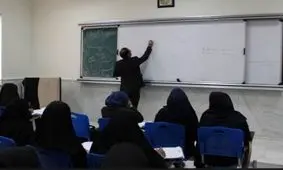 مبنای محاسبه حقوق اعضای هیات علمی تغییر می‌کند/حذف پرداخت حق‌التدریسی